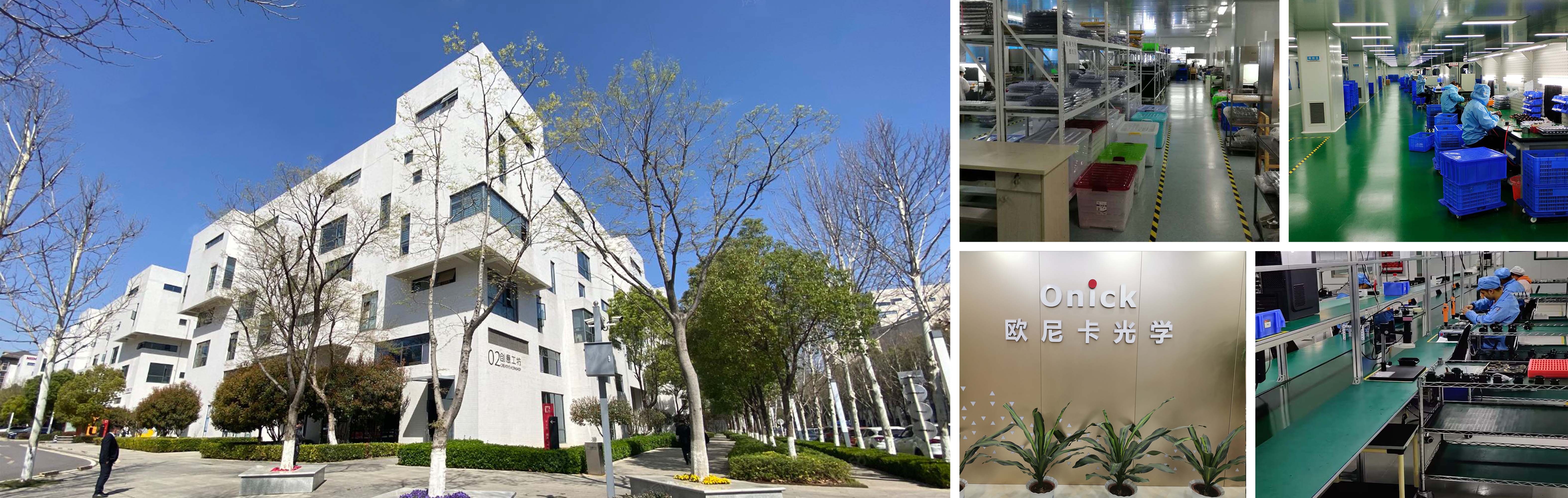 Onick Optics (Wuhan) Co., Ltd.