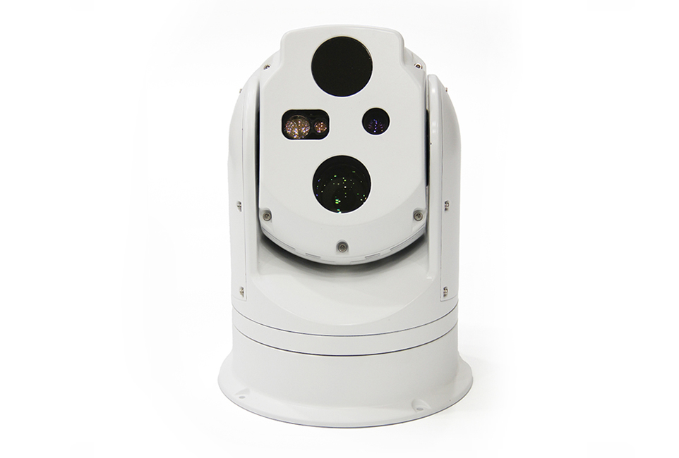 Intelligent UAV Tracking System