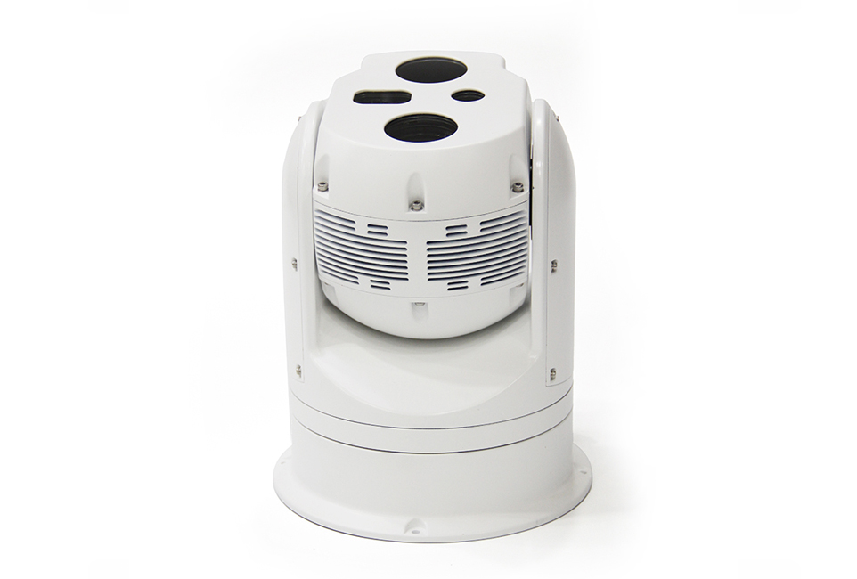 Intelligent UAV Tracking System