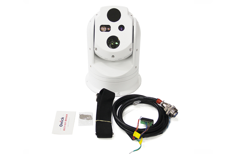 Intelligent UAV Tracking System