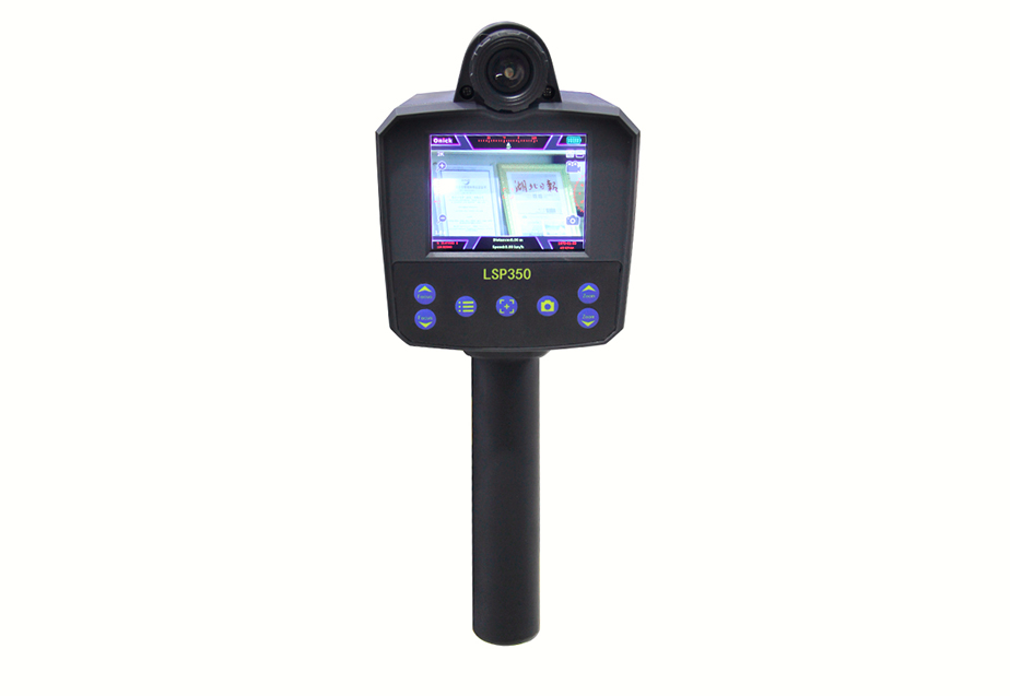 LS350 Handheld Laser Speed Meter with Printing Function LS350 Handheld Laser Speed Meter with Printing Function